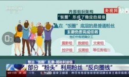 韩国体育圈 9-1-1爆料网,9-1-1爆料网爆出惊人内幕
